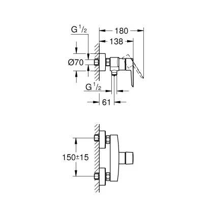 Grohe QuickFix Brausearmatur Start Für Die Wandmontage 6 Grohe QuickFix Brausearmatur Start Für Die Wandmontage – Bild 4