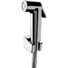 Wenko Bidet-Set Watersaving Kunststoff (ABS) 12 X 2.8 X 7 Cm Chrom -Wenko Verkaufs-Shop 4008838265932 1068 S 01